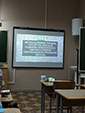 Использование техники сухой пастели для развития гармоничного цветовосприятия обучающихся начальной школы