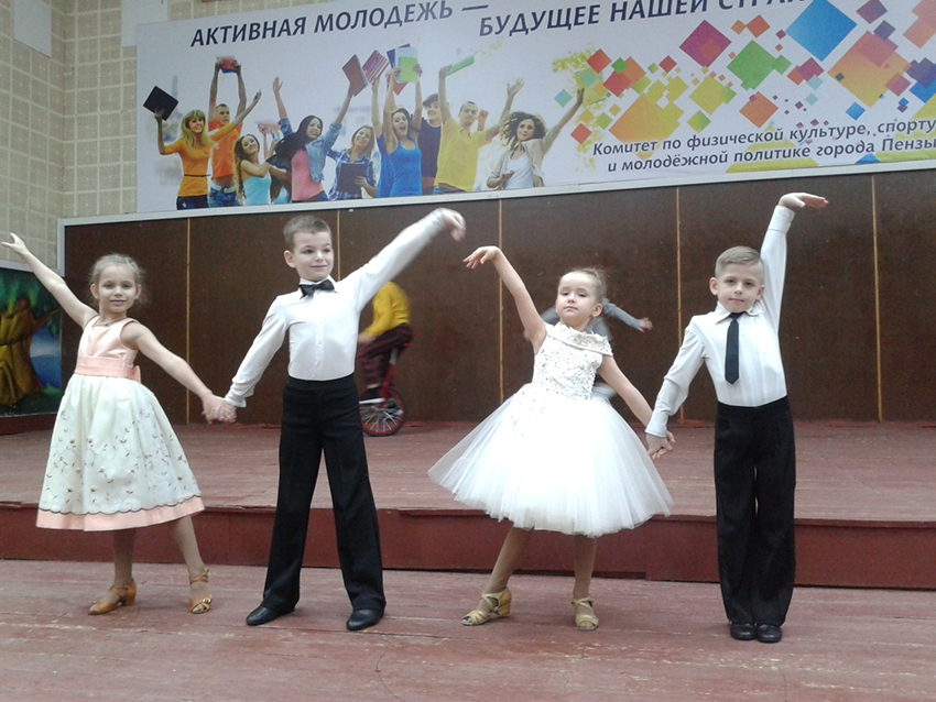 Праздничное мероприятие Праздничное мероприятие