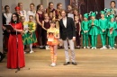 «ВРЕМЯ ТАЛАНТОВ»