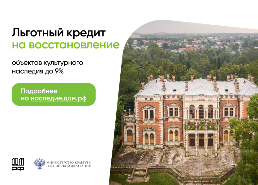 Информация Информация
