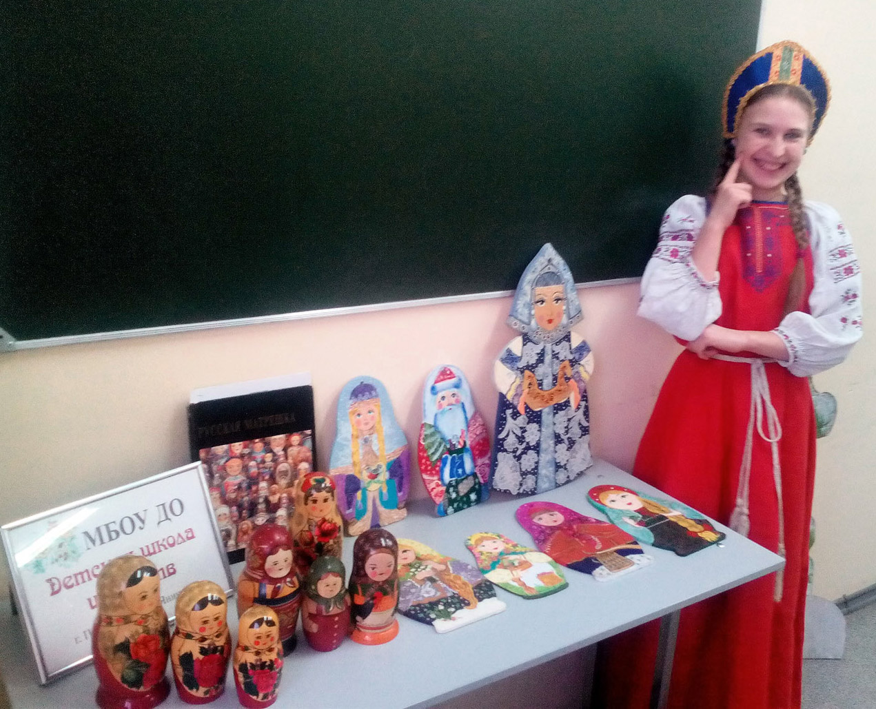 «Новогодний калейдоскоп искусств» «Новогодний калейдоскоп искусств»