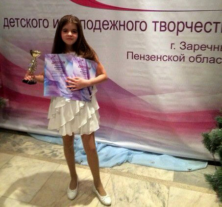 "Траектория мысли-2018" "Траектория мысли-2018"