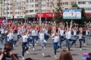 День города на пл. Маршала Жукова