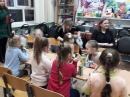 Домашний концерт