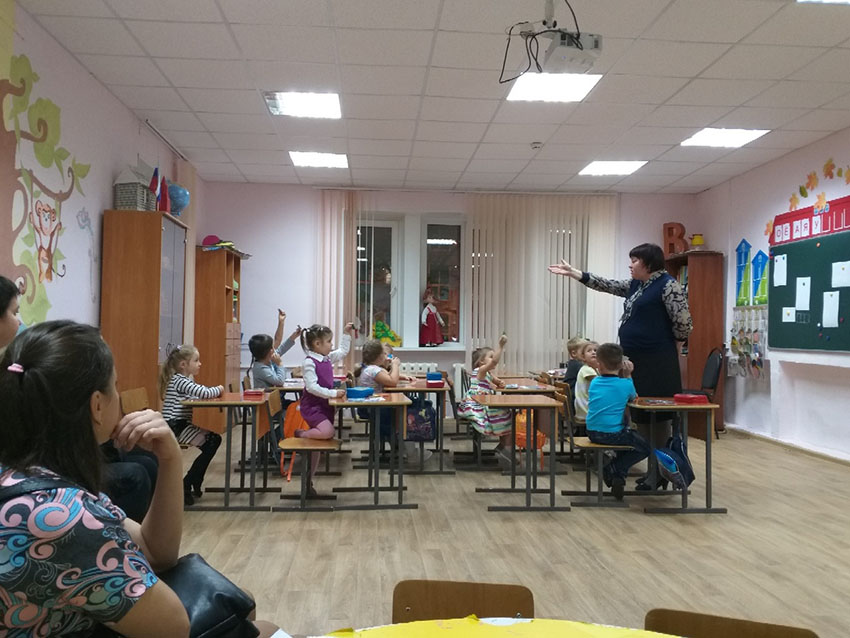 Открытые занятия студии раннего развития "Знайка" Открытые занятия студии раннего развития "Знайка"