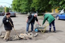 Общегородской субботник