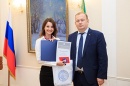 100 ЛУЧШИХ ТОВАРОВ РОССИИ