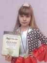 "Звёзды нового века-2020"