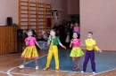 Концерт в День выборов