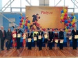 Турнир «Радуга-2022»