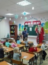 "Новогодний квест"