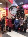Поход в кино