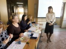 XXI НПК педагогов