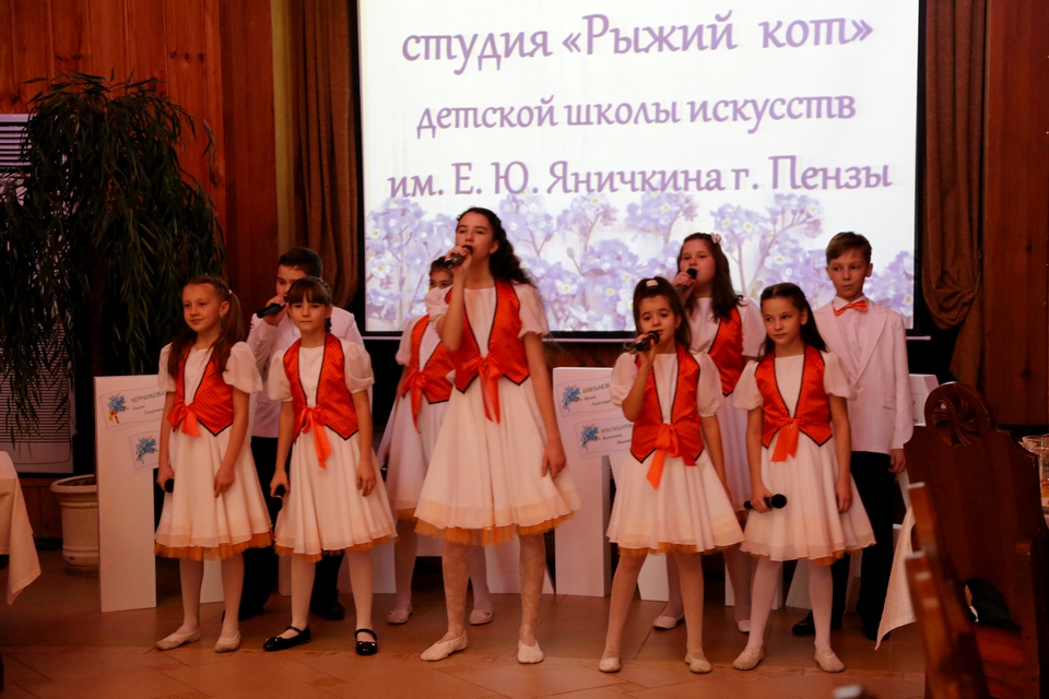 "От всей души" "От всей души"