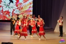  "Зоренька" 