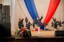  "Мы вместе"