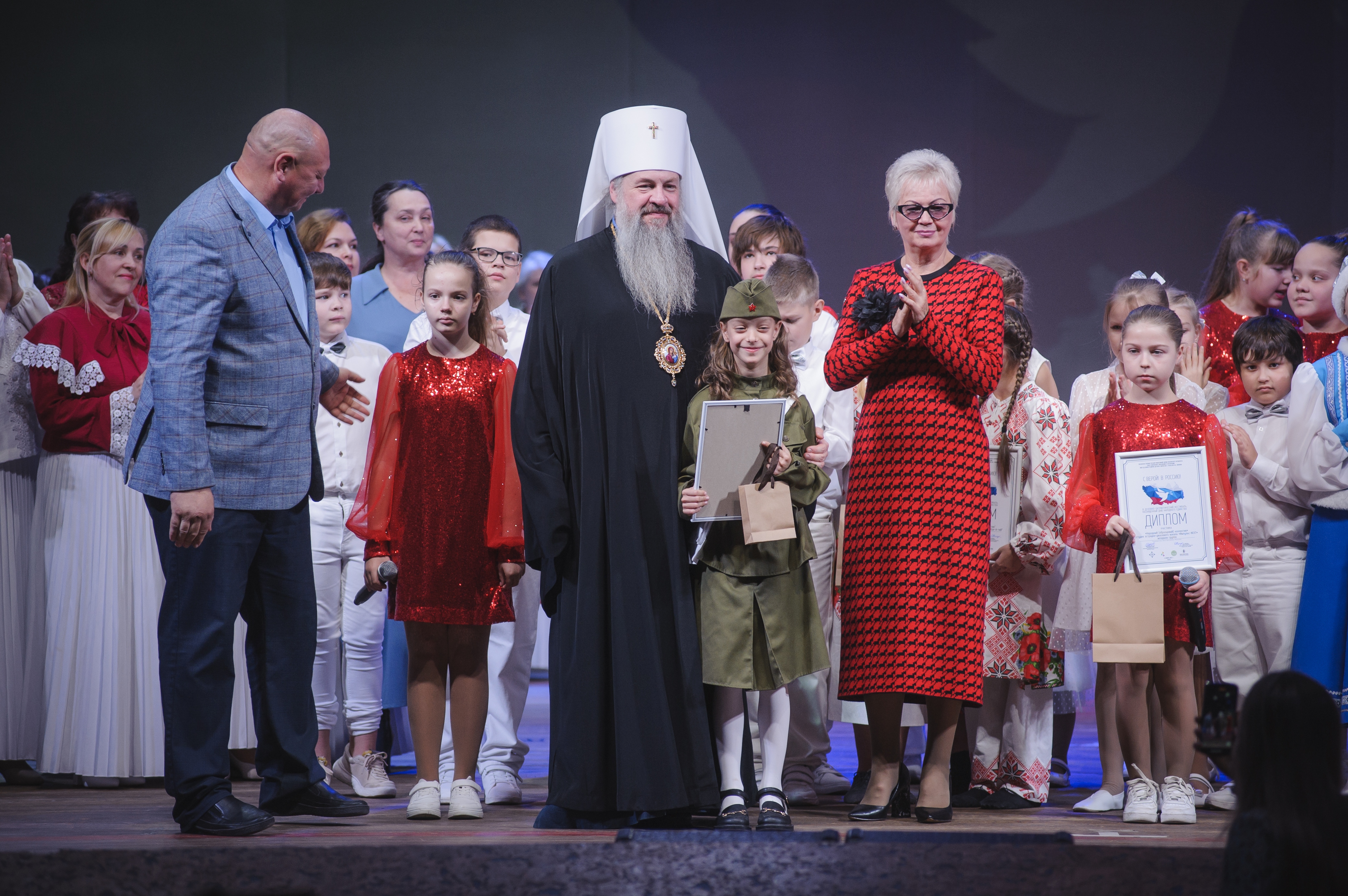 III Духовно-патриотический фестиваль «С верой! В Россию!» III Духовно-патриотический фестиваль «С верой! В Россию!»