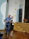 Торжественное собрание сотрудников ДШИ