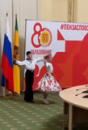 80 - летие создания системы профессионально-технического образования