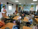 Лекция