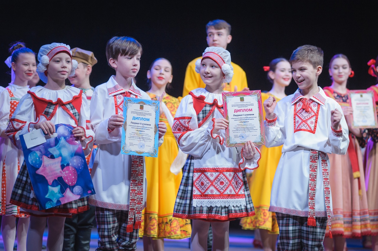 Здравствуй, мир!-2024 Здравствуй, мир!-2024