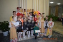 "Формула танца"