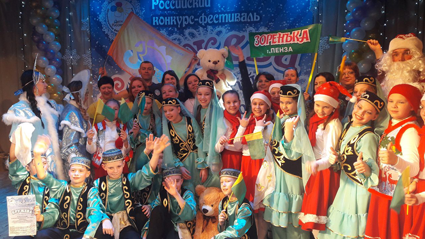 "Кружева" "Кружева"