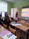 Открытый урок "Печворк и квилтинг"