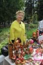 Международный фестиваль  «Жар-птица»