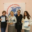 Кит